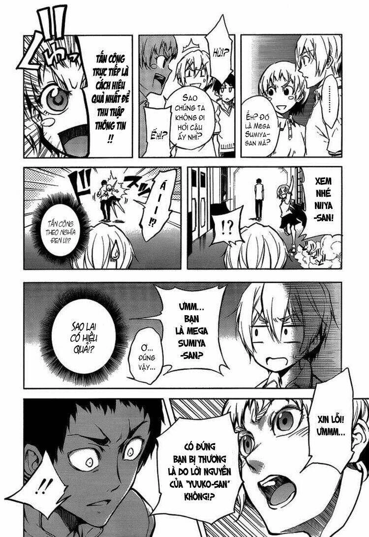 Tasogare Otome X Amnesia Chapter 16.2 - 5