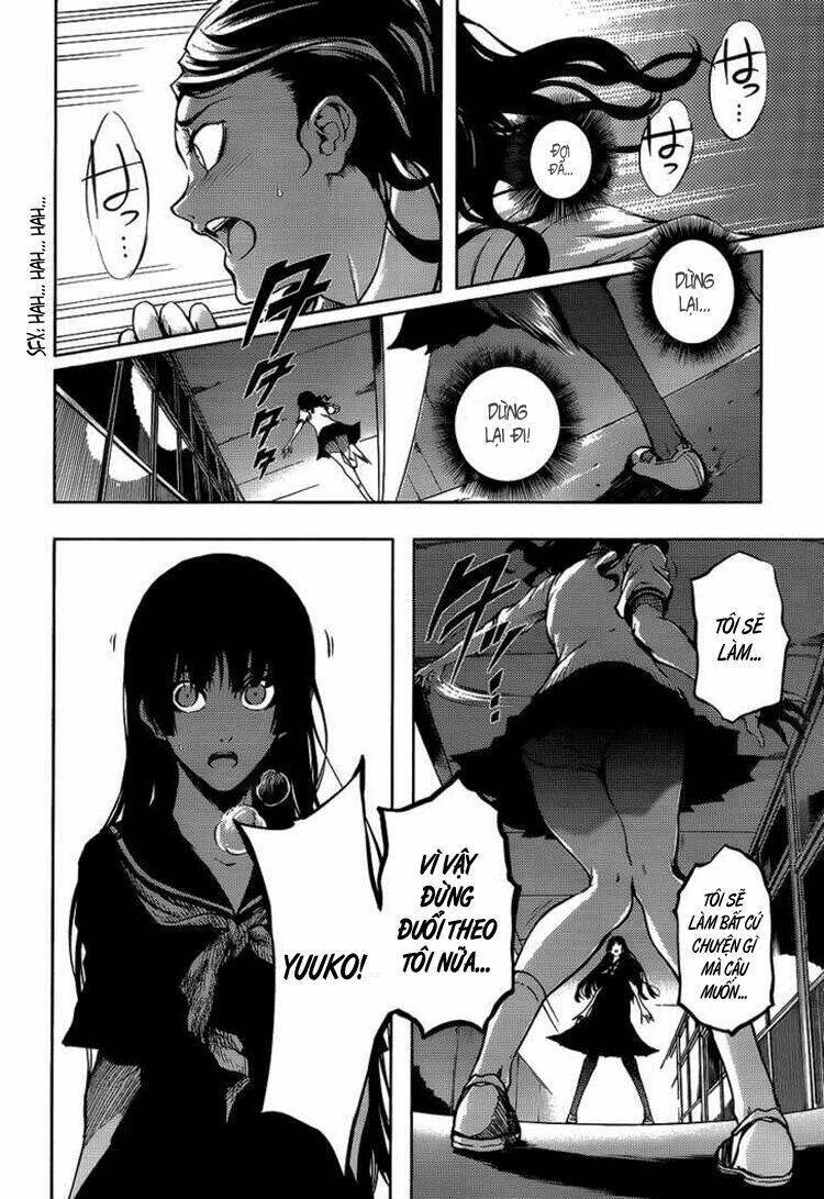 Tasogare Otome X Amnesia Chapter 16.2 - 7