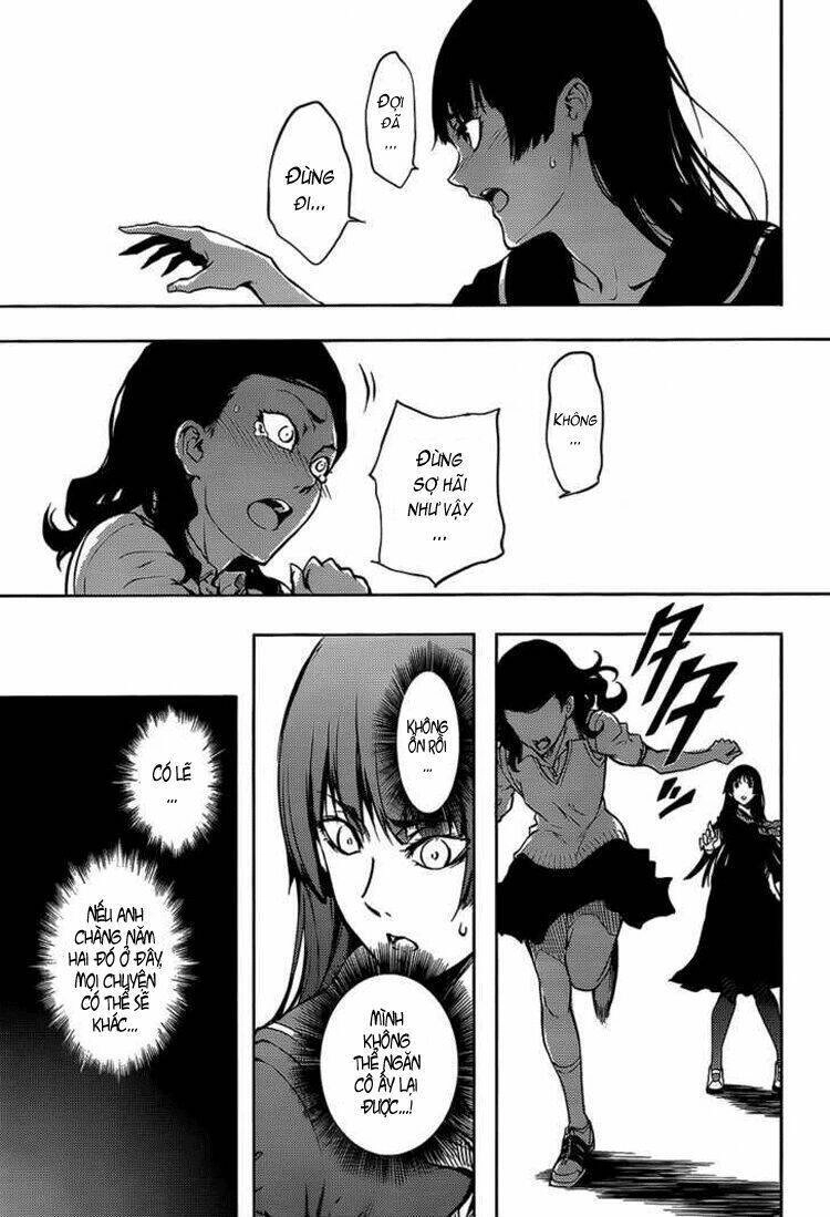 Tasogare Otome X Amnesia Chapter 16.2 - 8