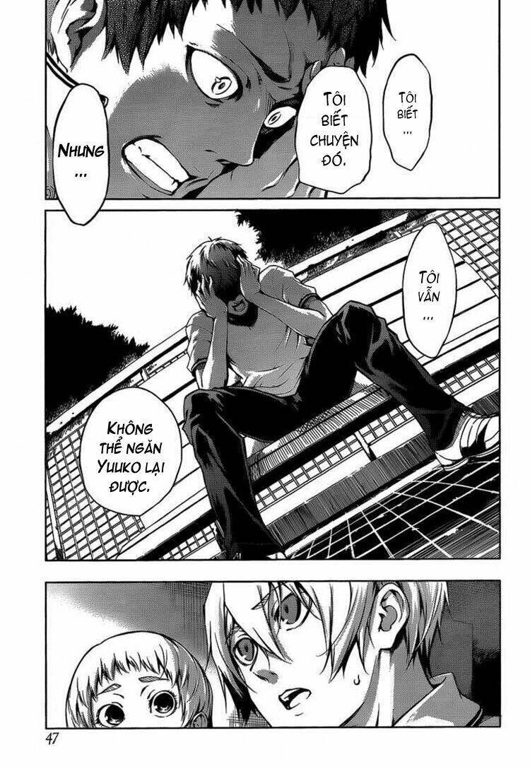 Tasogare Otome X Amnesia Chapter 16.2 - 12