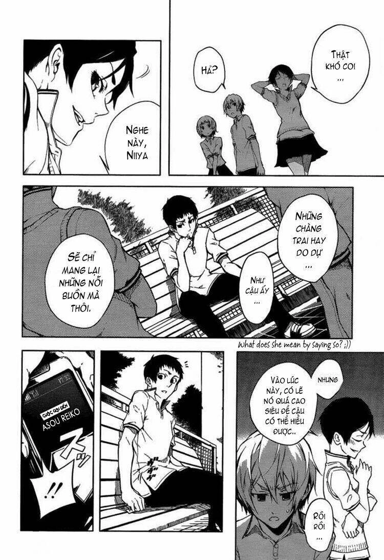 Tasogare Otome X Amnesia Chapter 16.2 - 13