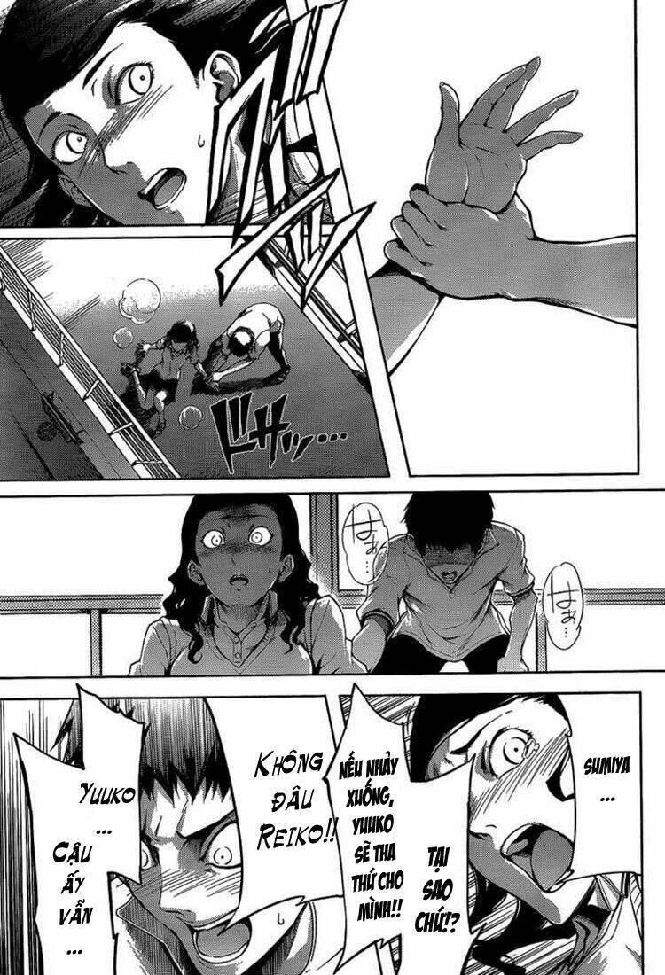 Tasogare Otome X Amnesia Chapter 16.2 - 20