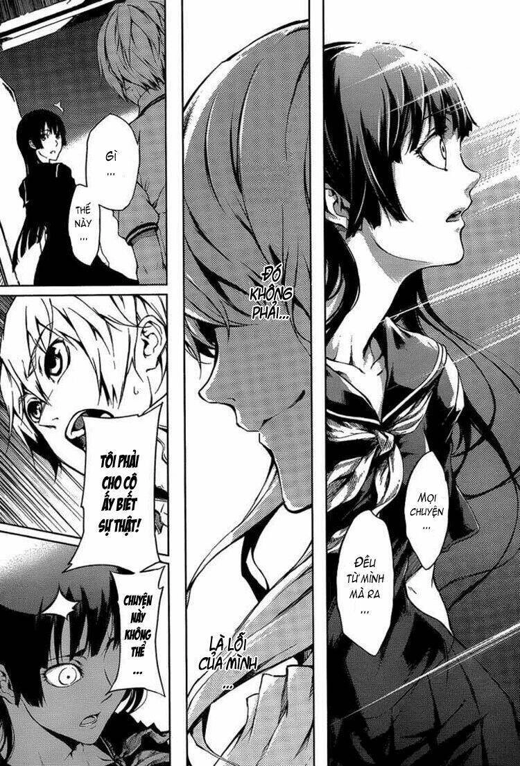 Tasogare Otome X Amnesia Chapter 16.2 - 26