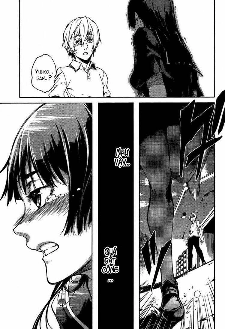 Tasogare Otome X Amnesia Chapter 16.2 - 28