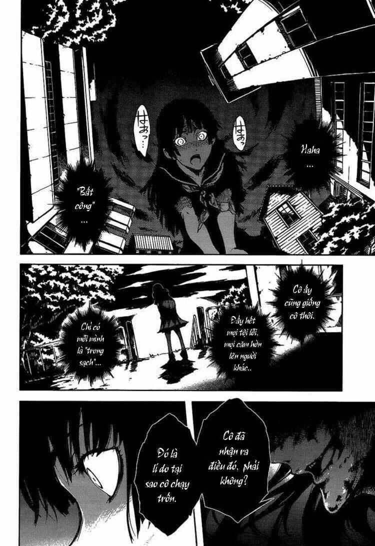 Tasogare Otome X Amnesia Chapter 16.2 - 29