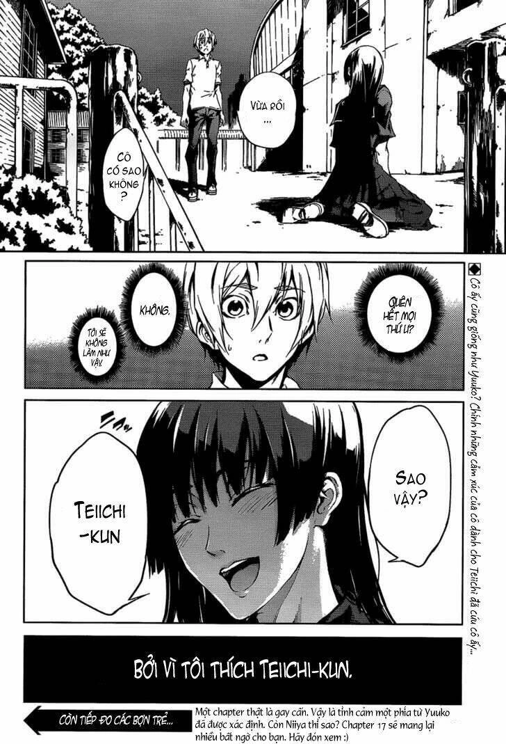 Tasogare Otome X Amnesia Chapter 16.2 - 33