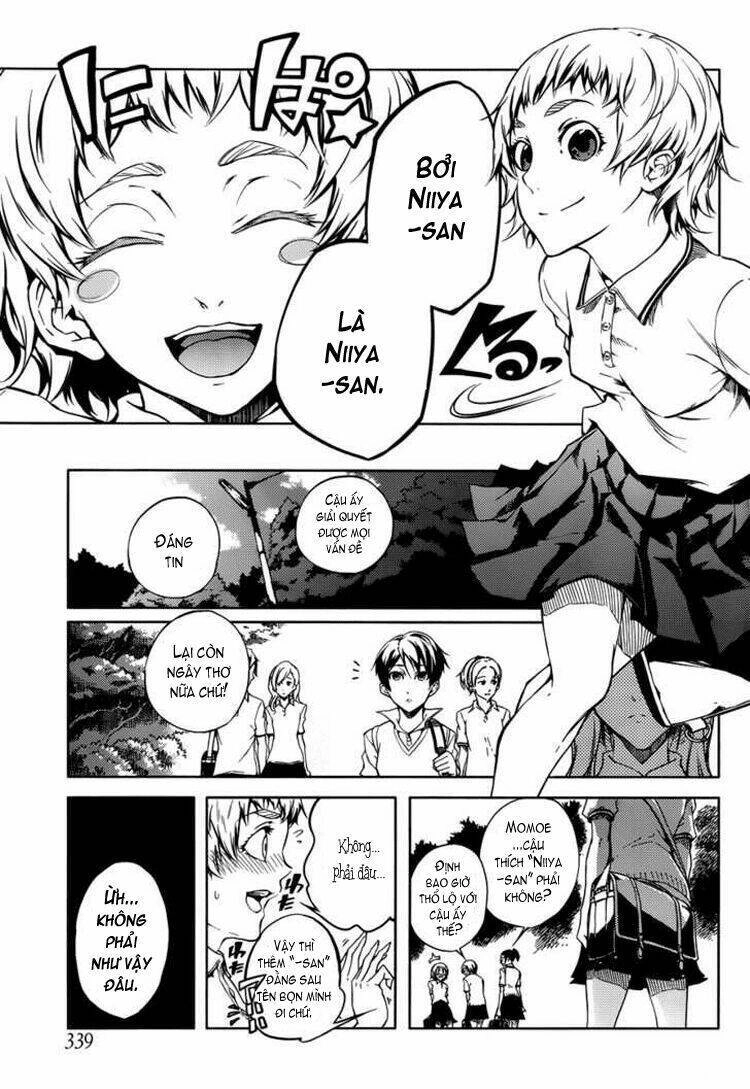 Tasogare Otome X Amnesia Chapter 17 - 4