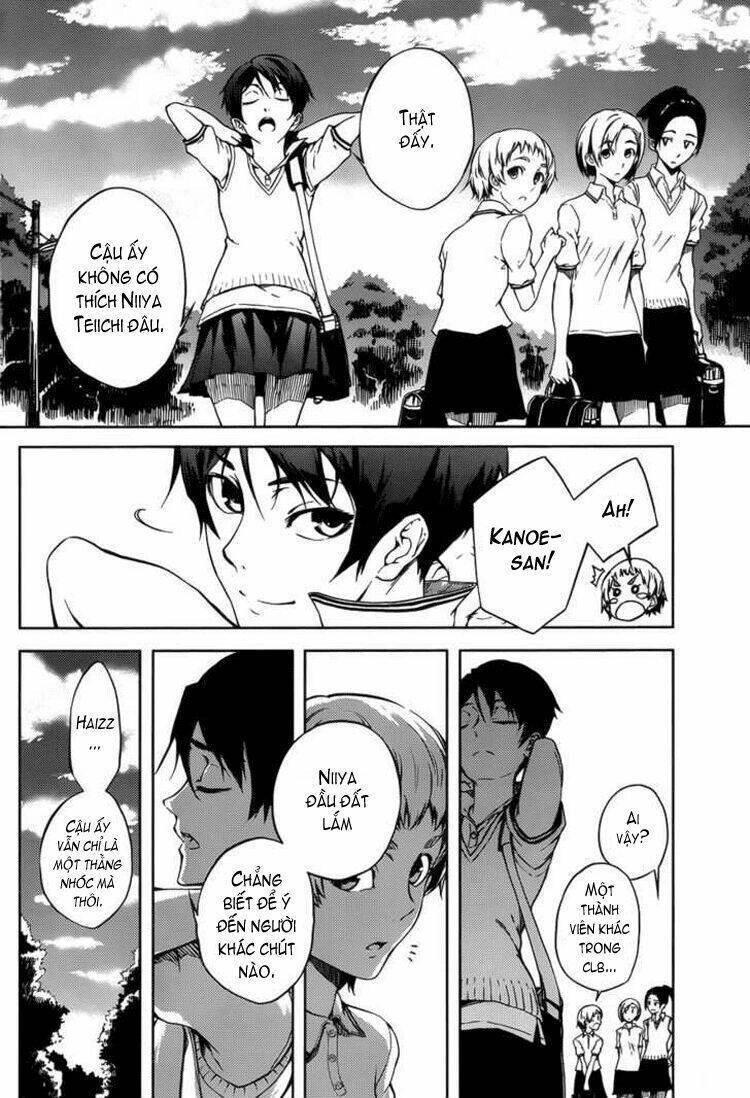 Tasogare Otome X Amnesia Chapter 17 - 5