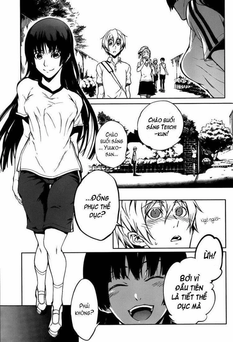 Tasogare Otome X Amnesia Chapter 17 - 6