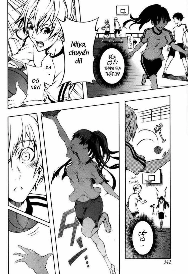 Tasogare Otome X Amnesia Chapter 17 - 7