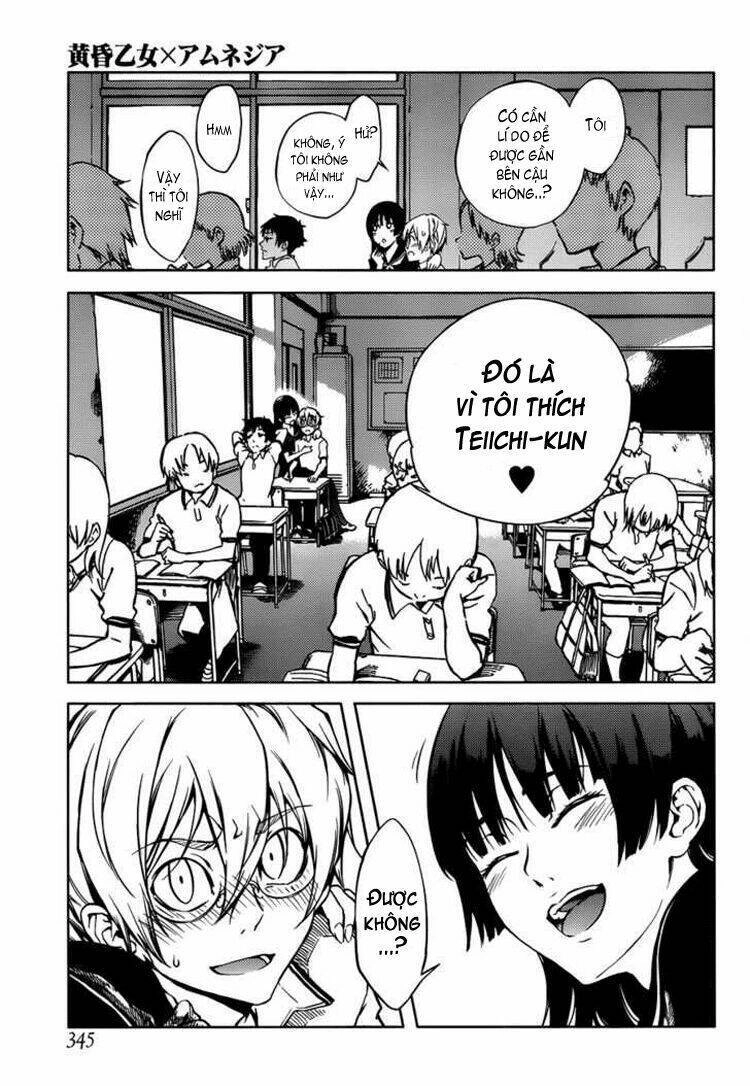 Tasogare Otome X Amnesia Chapter 17 - 10