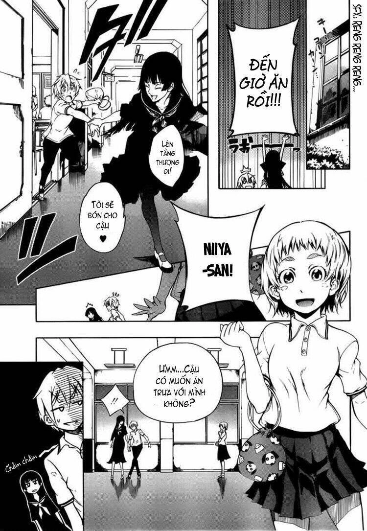 Tasogare Otome X Amnesia Chapter 17 - 12