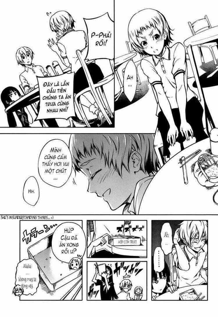 Tasogare Otome X Amnesia Chapter 17 - 14