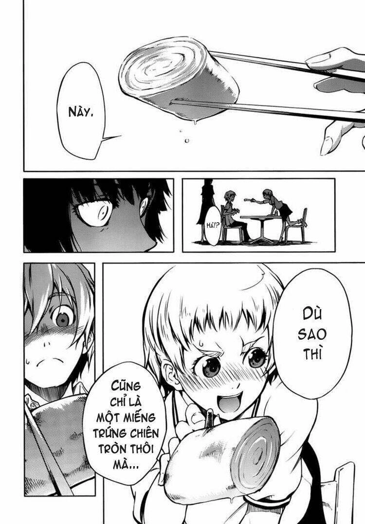 Tasogare Otome X Amnesia Chapter 17 - 15