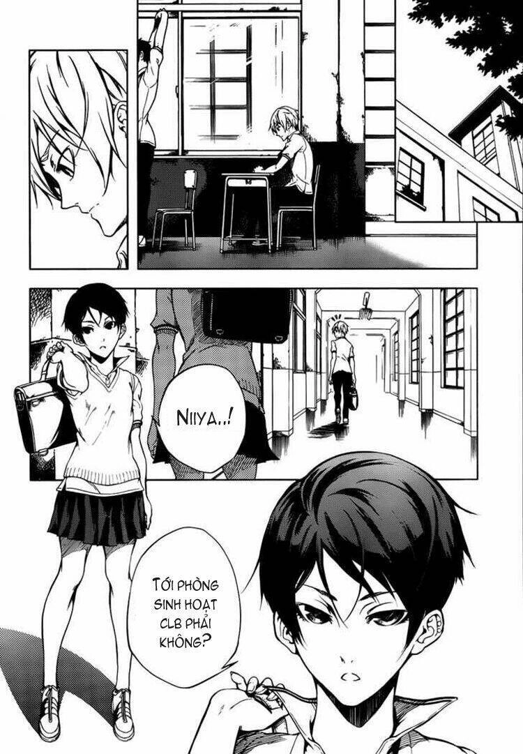 Tasogare Otome X Amnesia Chapter 17 - 19