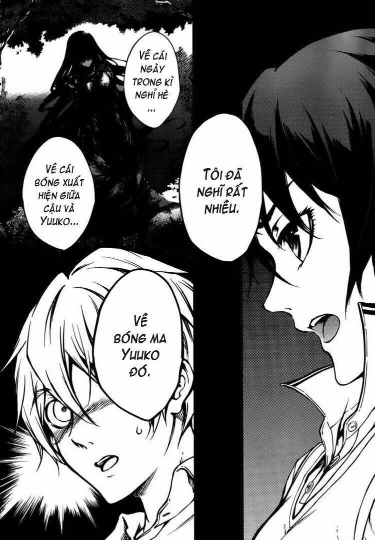 Tasogare Otome X Amnesia Chapter 17 - 21