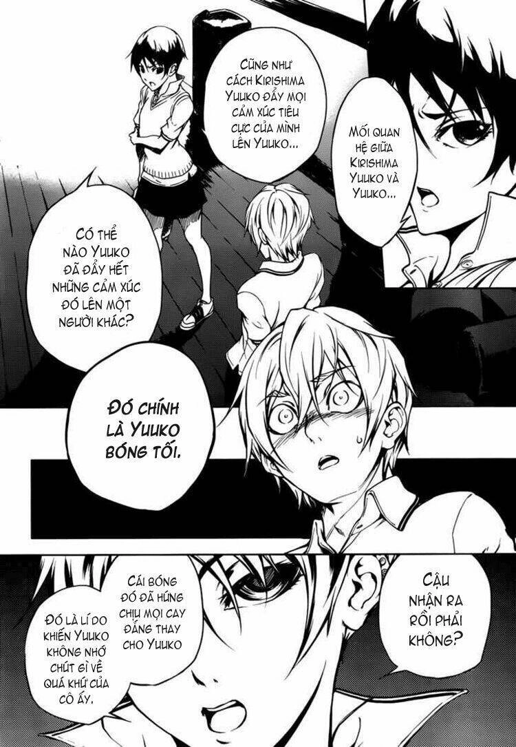 Tasogare Otome X Amnesia Chapter 17 - 23