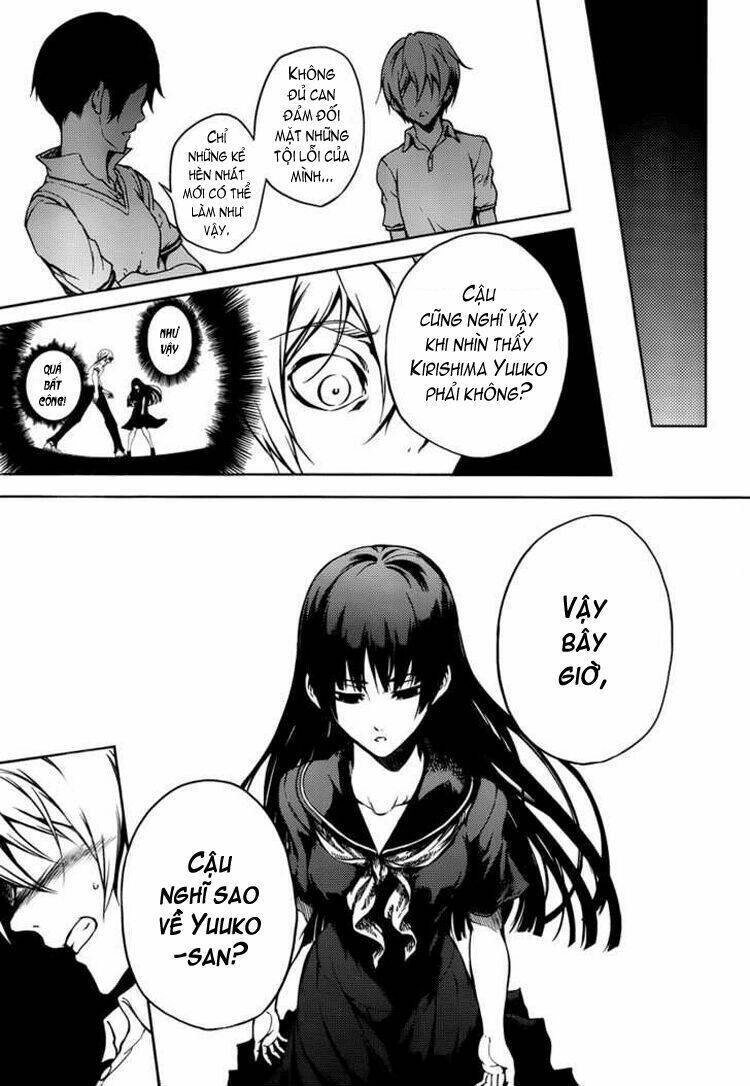 Tasogare Otome X Amnesia Chapter 17 - 24