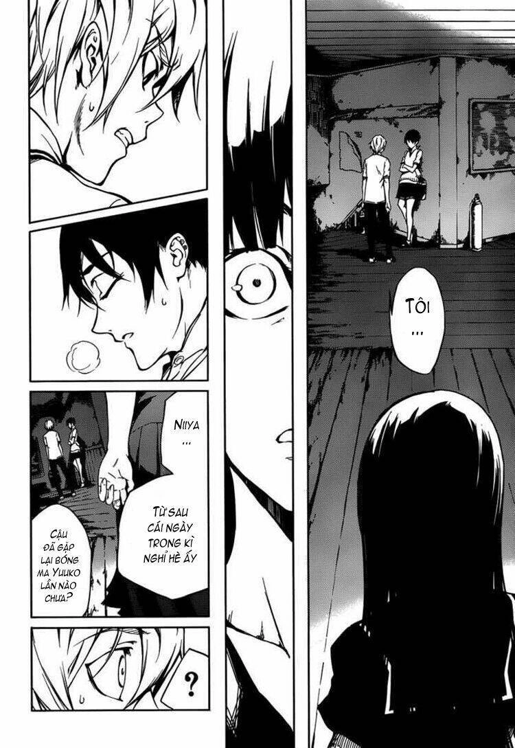 Tasogare Otome X Amnesia Chapter 17 - 25