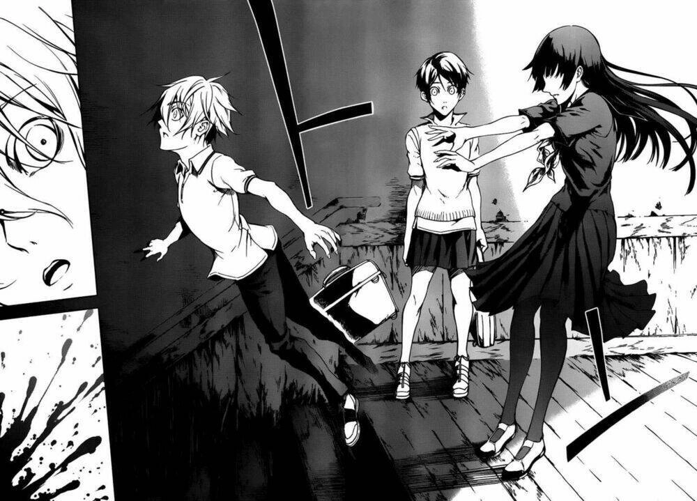 Tasogare Otome X Amnesia Chapter 17 - 27