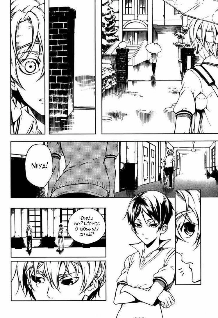 Tasogare Otome X Amnesia Chapter 17 - 32