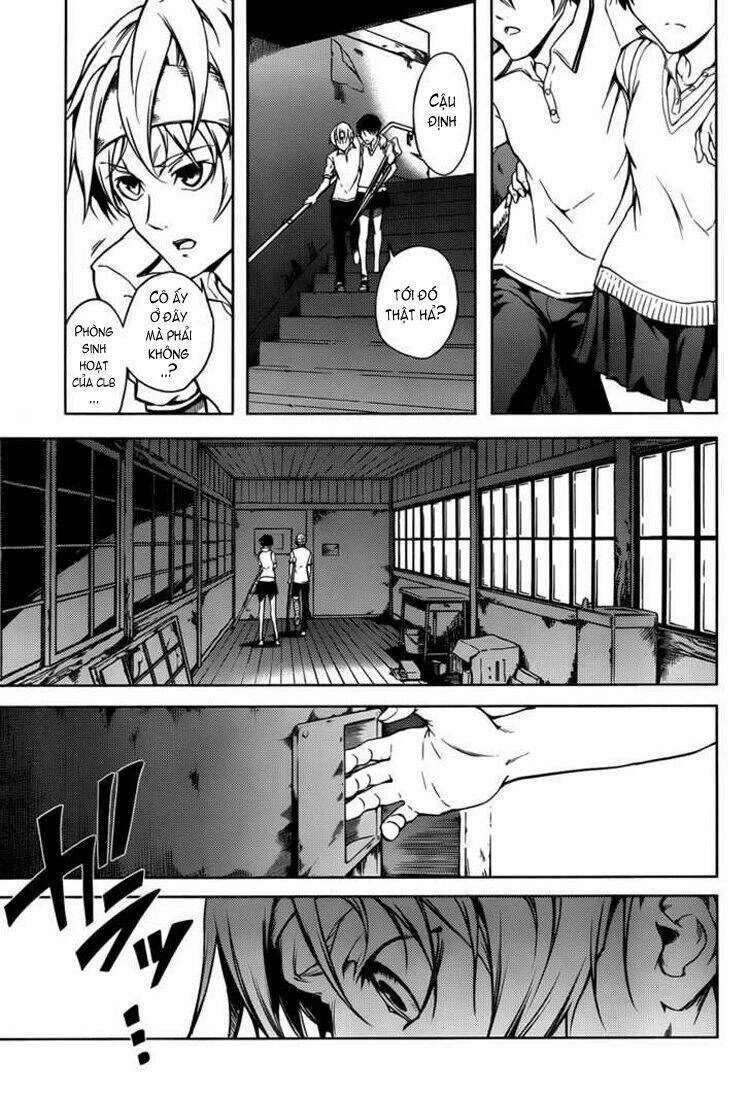 Tasogare Otome X Amnesia Chapter 17 - 33