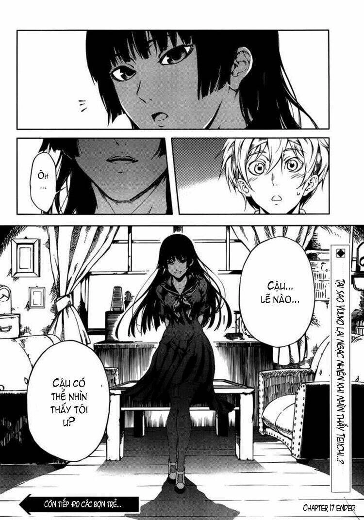 Tasogare Otome X Amnesia Chapter 17 - 34