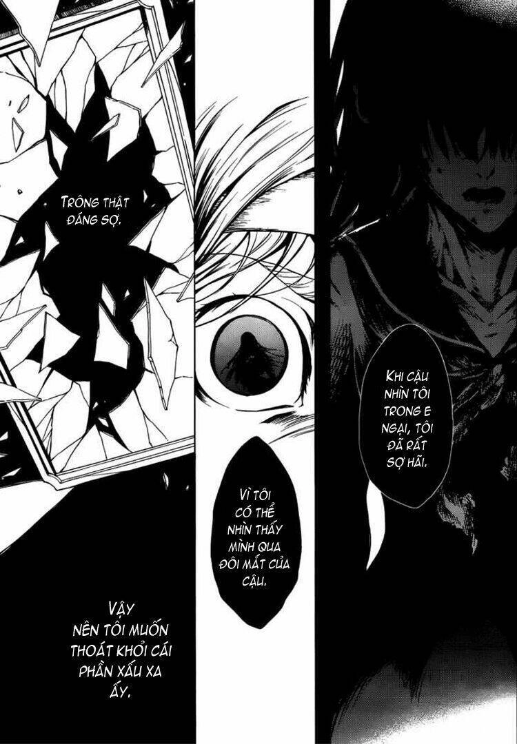 Tasogare Otome X Amnesia Chapter 18 - 5