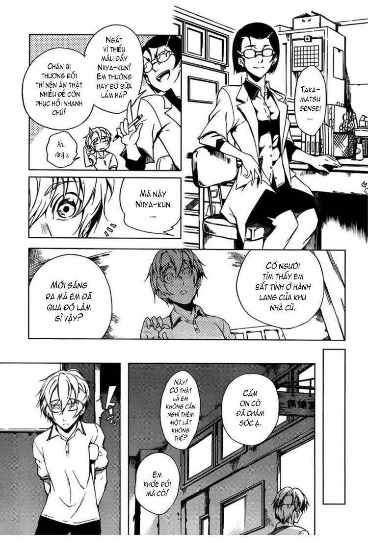 Tasogare Otome X Amnesia Chapter 18 - 8