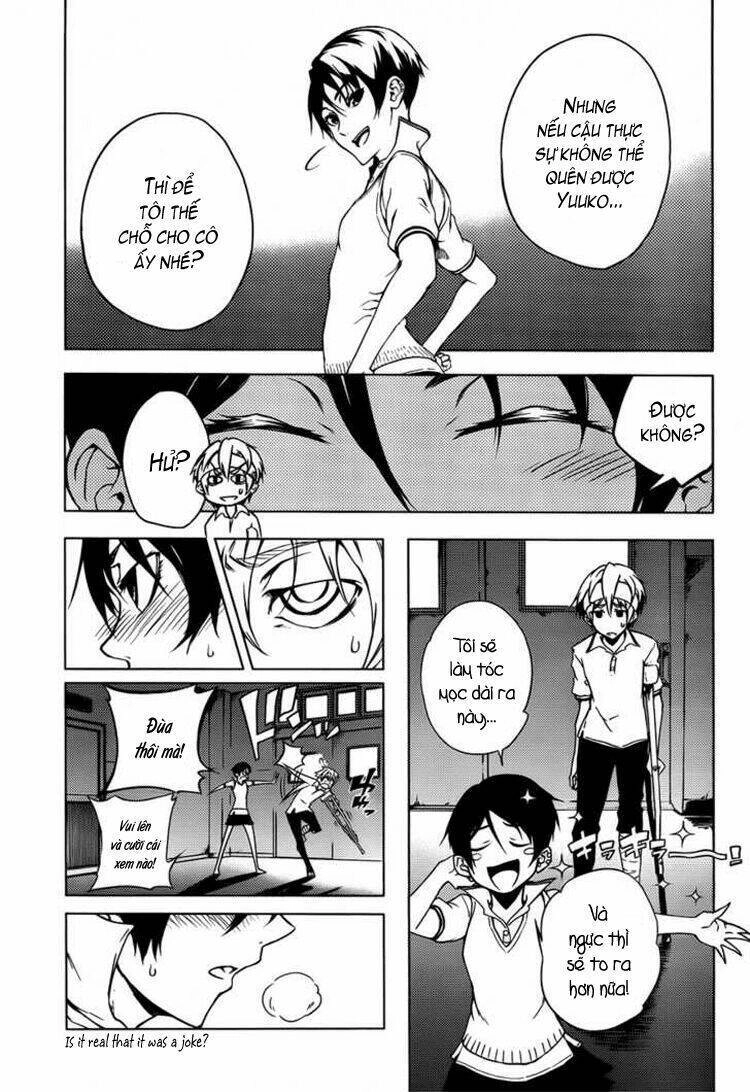 Tasogare Otome X Amnesia Chapter 18 - 10