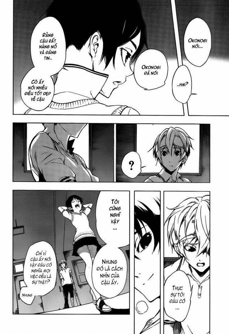 Tasogare Otome X Amnesia Chapter 18 - 11