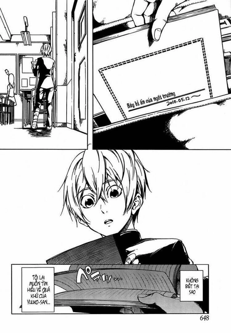 Tasogare Otome X Amnesia Chapter 18 - 17