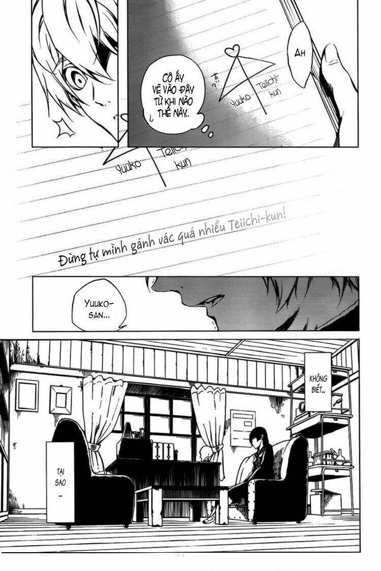 Tasogare Otome X Amnesia Chapter 18 - 18