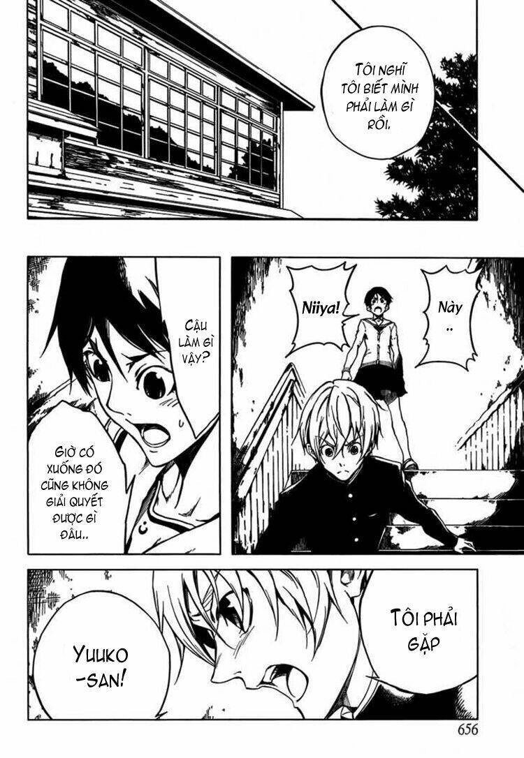 Tasogare Otome X Amnesia Chapter 18 - 25