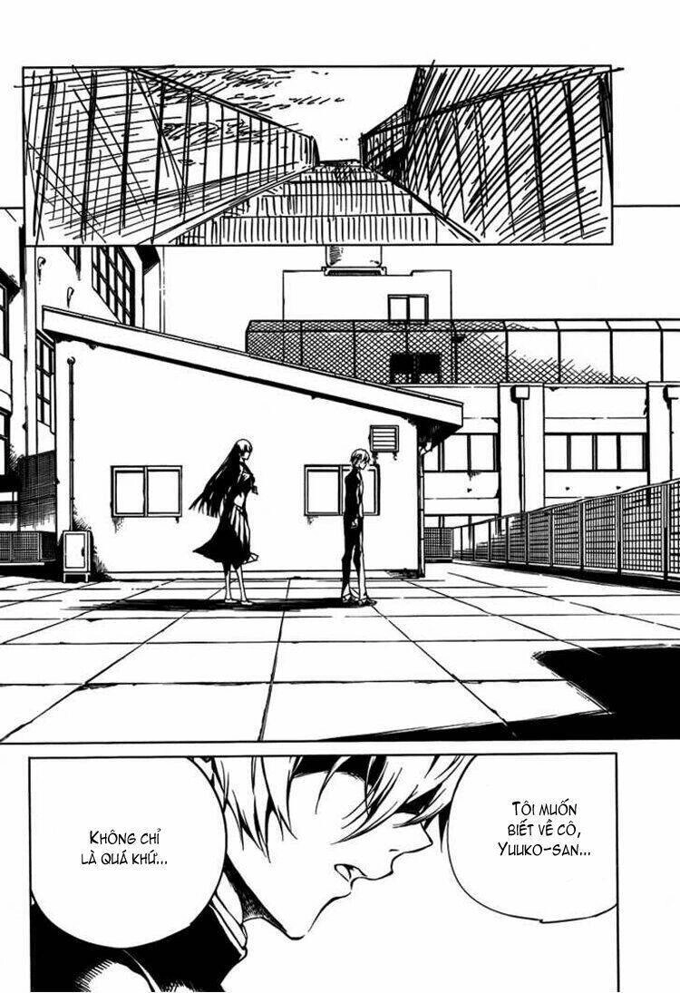 Tasogare Otome X Amnesia Chapter 18 - 31
