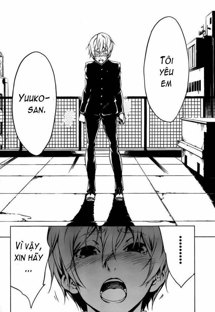 Tasogare Otome X Amnesia Chapter 18 - 33