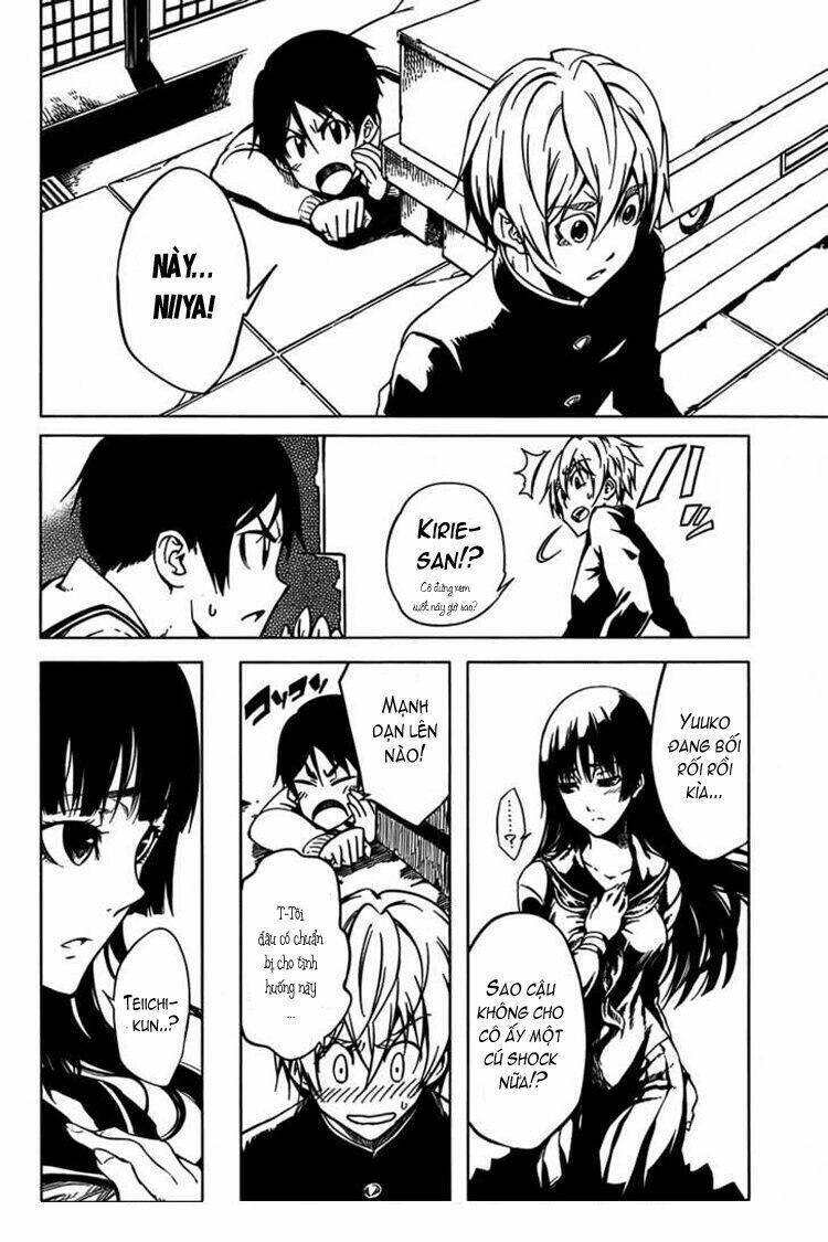 Tasogare Otome X Amnesia Chapter 18 - 35