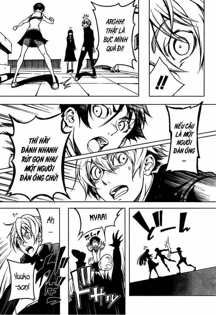 Tasogare Otome X Amnesia Chapter 18 - 36