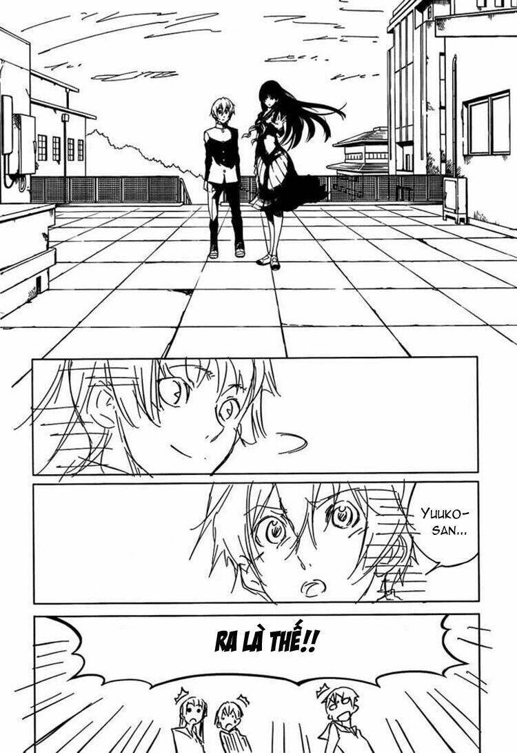 Tasogare Otome X Amnesia Chapter 18 - 43