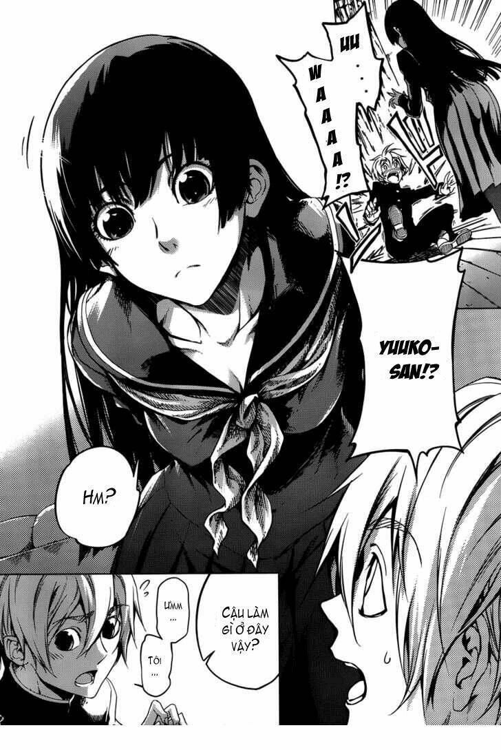 Tasogare Otome X Amnesia Chapter 18.5 - 3