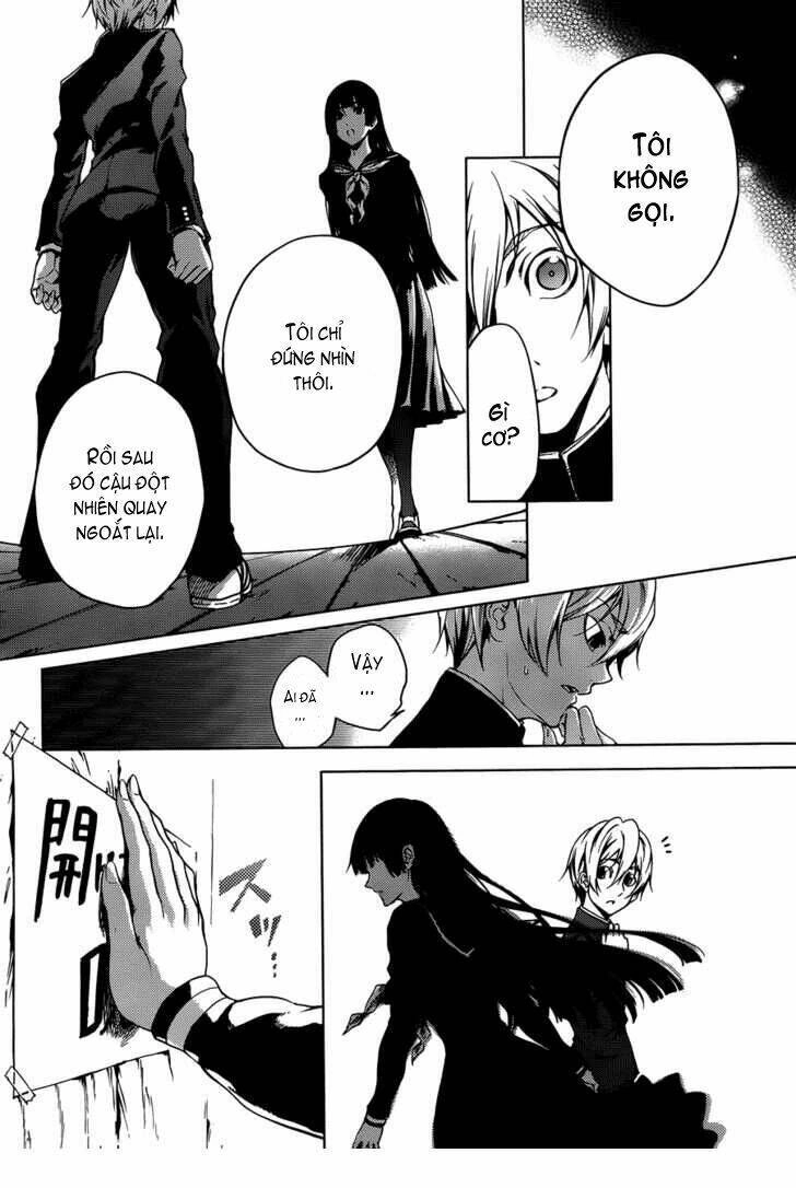 Tasogare Otome X Amnesia Chapter 18.5 - 5