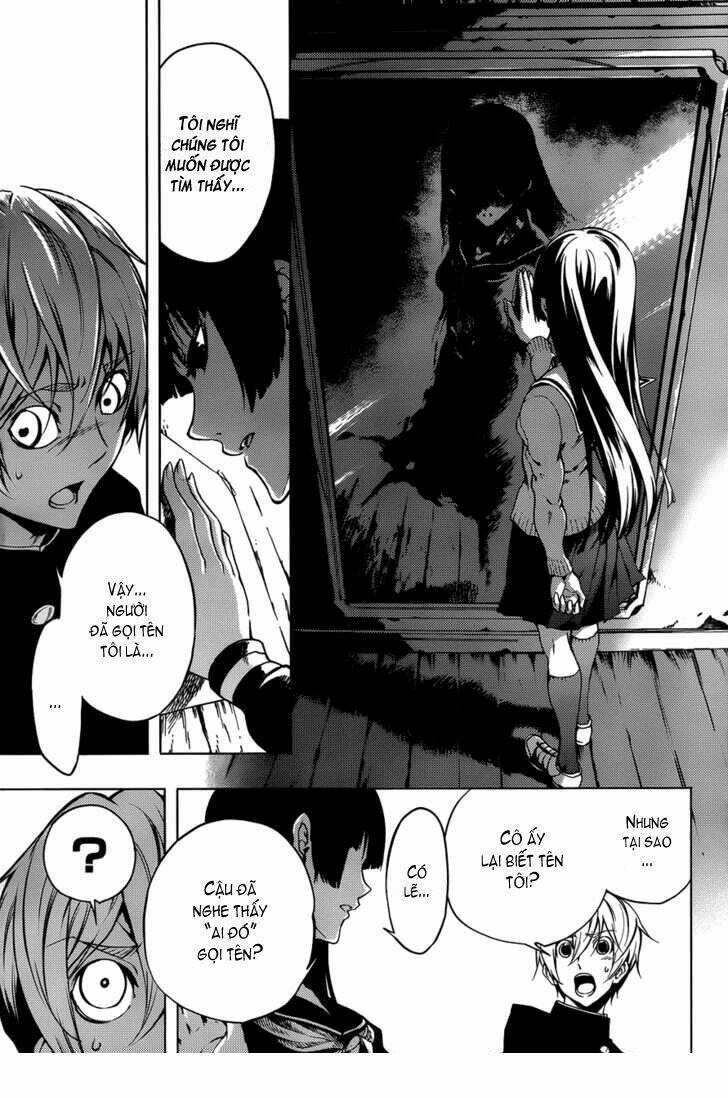 Tasogare Otome X Amnesia Chapter 18.5 - 6