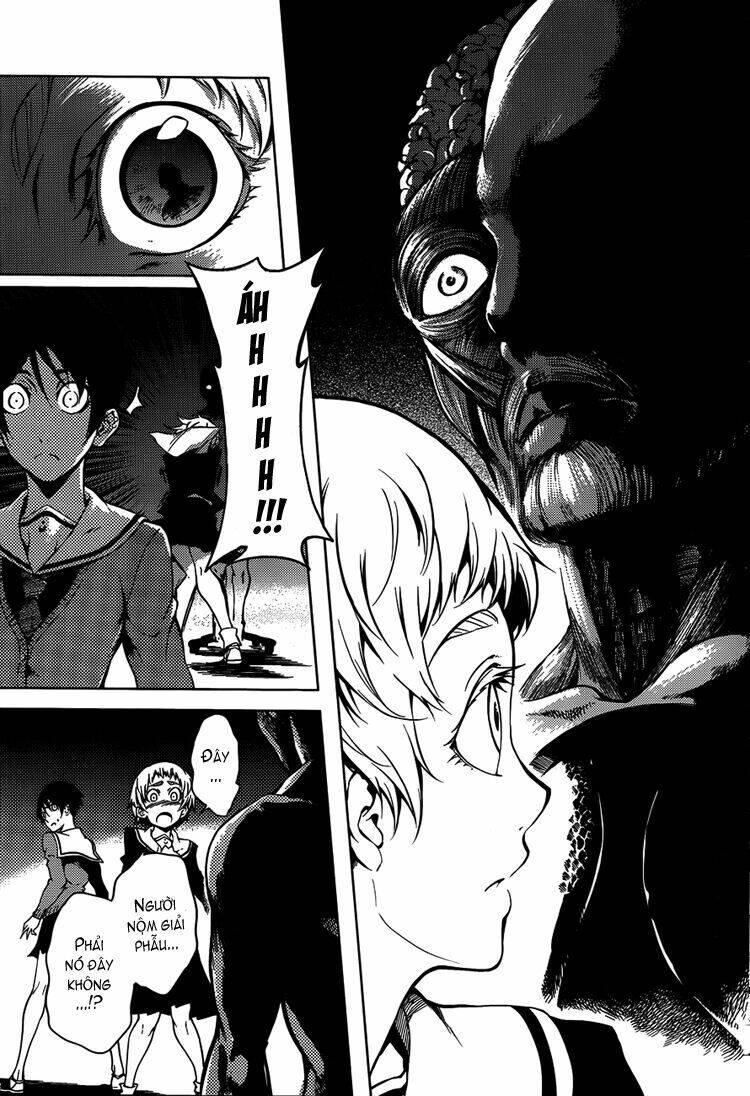 Tasogare Otome X Amnesia Chapter 19 - 19