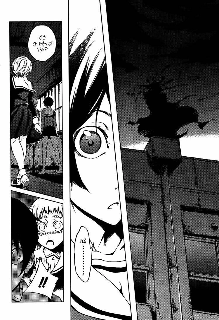 Tasogare Otome X Amnesia Chapter 19 - 26