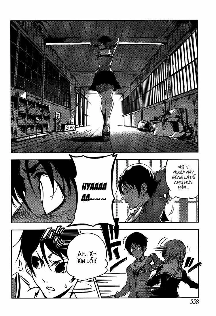 Tasogare Otome X Amnesia Chapter 20 - 4