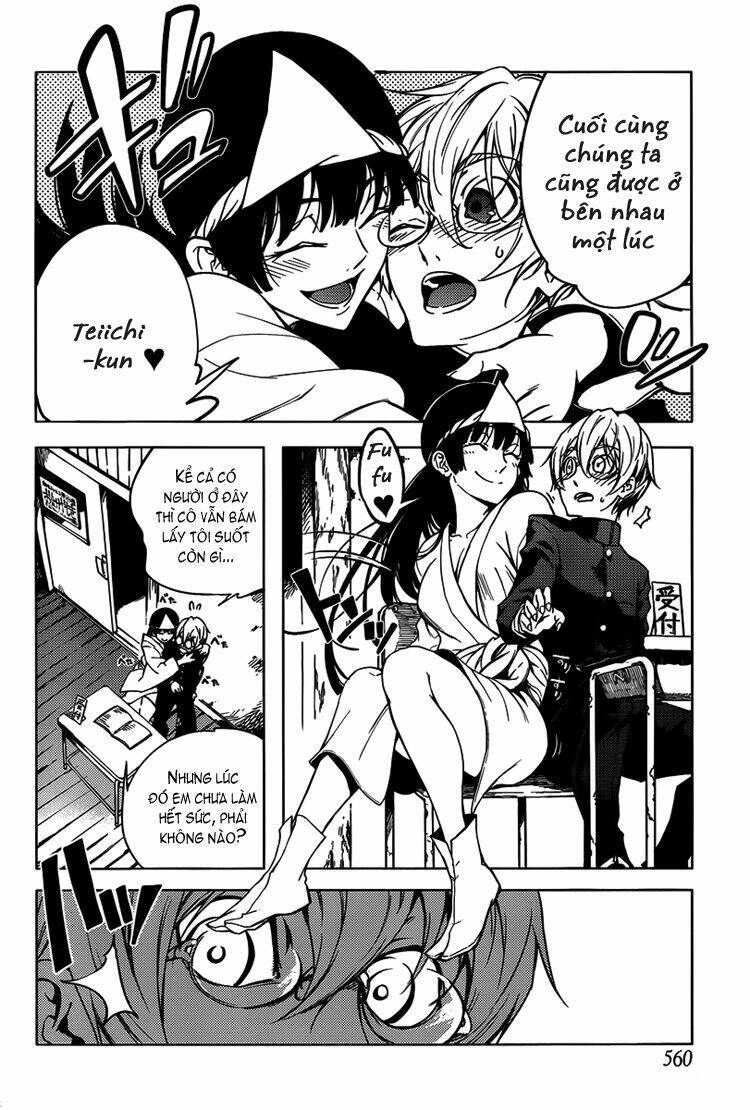 Tasogare Otome X Amnesia Chapter 20 - 6