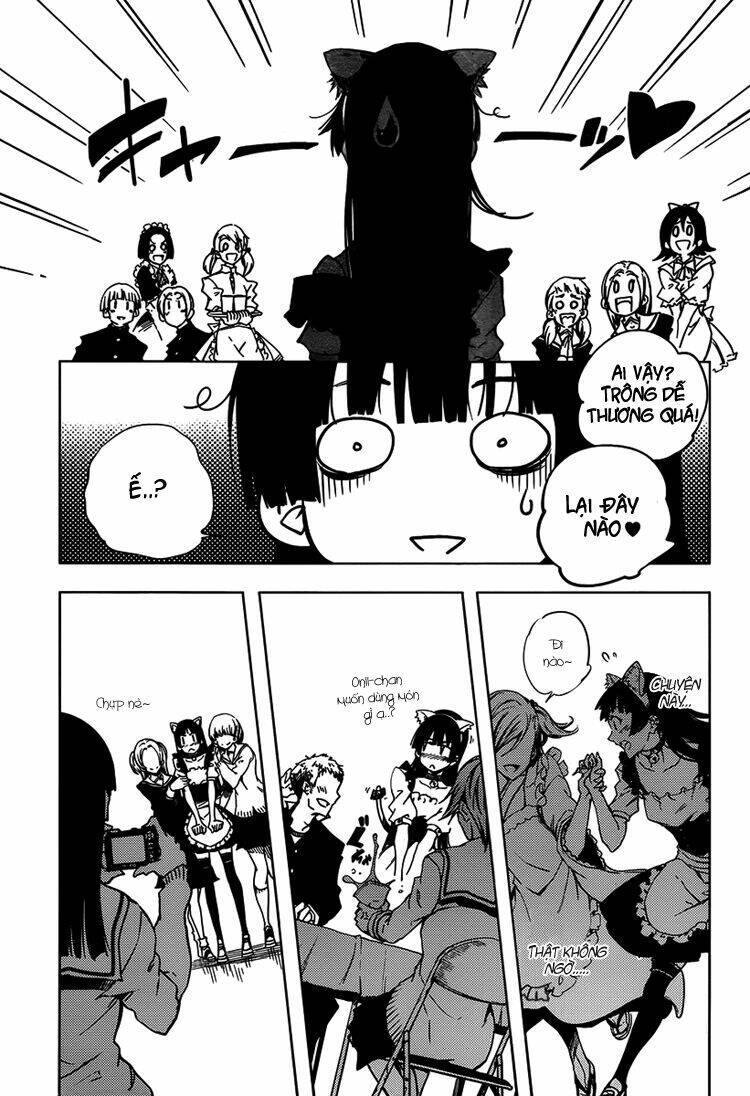 Tasogare Otome X Amnesia Chapter 20 - 15