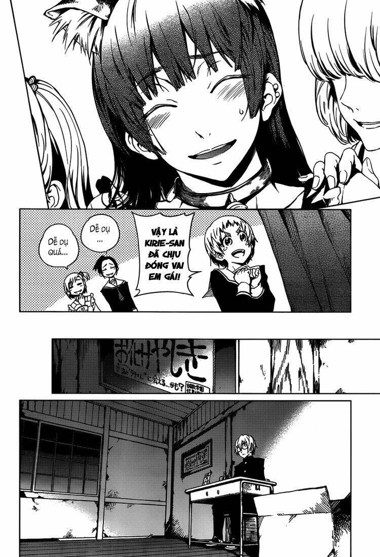 Tasogare Otome X Amnesia Chapter 20 - 16