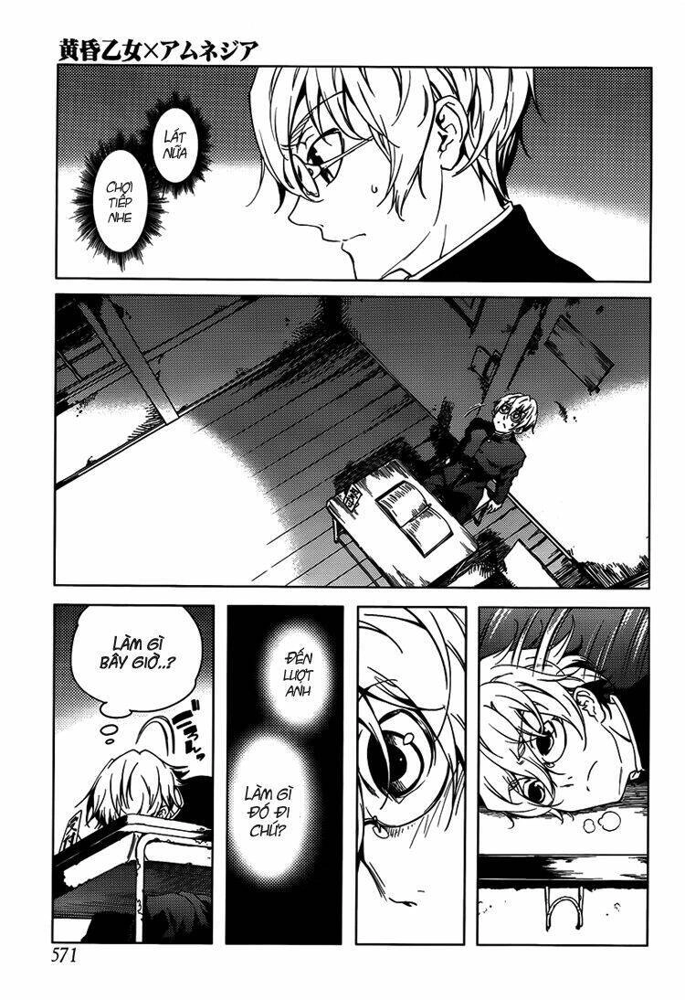 Tasogare Otome X Amnesia Chapter 20 - 17