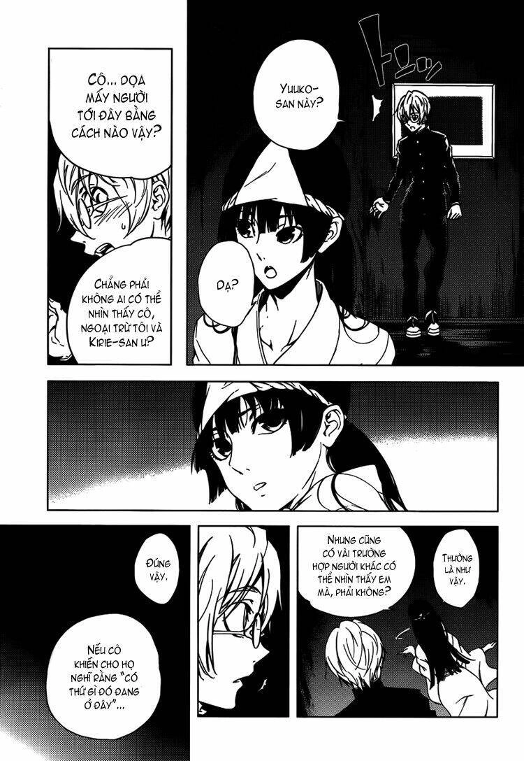 Tasogare Otome X Amnesia Chapter 20 - 19